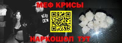 PSILOCYBIN Можайск