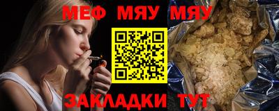 гидропоника Мариинск