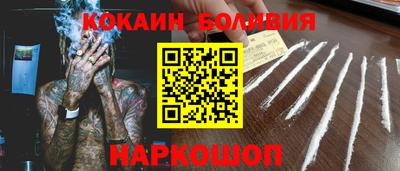 PSILOCYBIN Малоярославец