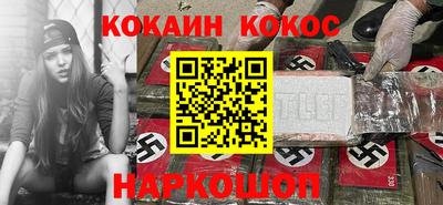 ГАЛЛЮЦИНОГЕННЫЕ ГРИБЫ Малгобек