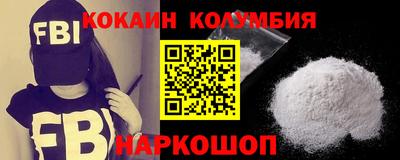 ГАЛЛЮЦИНОГЕННЫЕ ГРИБЫ Малгобек