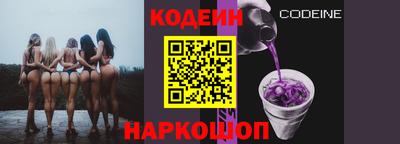 ГАЛЛЮЦИНОГЕННЫЕ ГРИБЫ Малгобек
