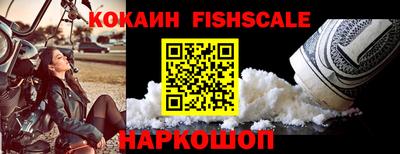PSILOCYBIN Малоярославец