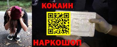 PSILOCYBIN Малоярославец