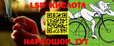 ГАЛЛЮЦИНОГЕННЫЕ ГРИБЫ Малгобек