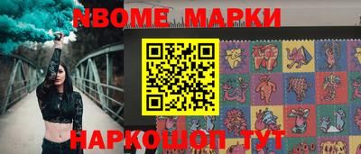 ГАЛЛЮЦИНОГЕННЫЕ ГРИБЫ Малгобек