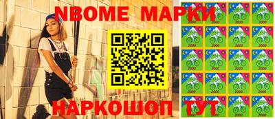 ГАЛЛЮЦИНОГЕННЫЕ ГРИБЫ Малгобек