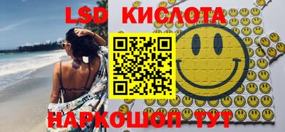 прущие крисы Можга