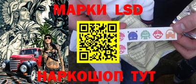гидропоника Мариинск