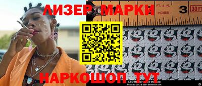 PSILOCYBIN Малоярославец