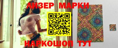 ГАЛЛЮЦИНОГЕННЫЕ ГРИБЫ Малгобек