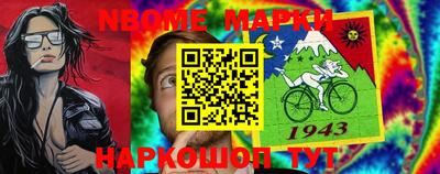 гидропоника Мариинск