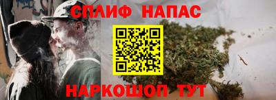 гидропоника Мариинск