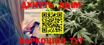 PSILOCYBIN Малоярославец