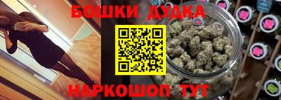 PSILOCYBIN Малоярославец