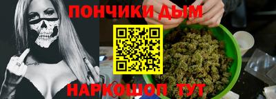 PSILOCYBIN Малоярославец