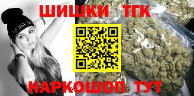 гидропоника Мариинск