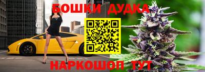ГАЛЛЮЦИНОГЕННЫЕ ГРИБЫ Малгобек