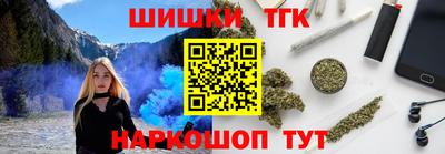 PSILOCYBIN Малоярославец