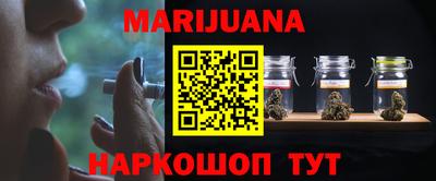 ГАЛЛЮЦИНОГЕННЫЕ ГРИБЫ Малгобек