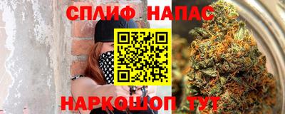 гидропоника Мариинск
