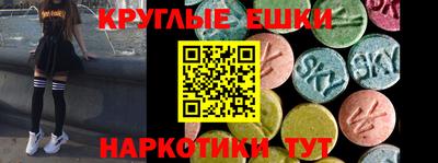 гидропоника Мариинск