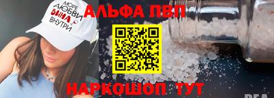 PSILOCYBIN Малоярославец