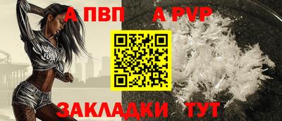 ГАЛЛЮЦИНОГЕННЫЕ ГРИБЫ Малгобек