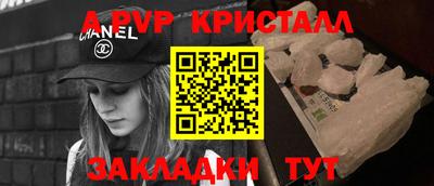 ГАЛЛЮЦИНОГЕННЫЕ ГРИБЫ Малгобек