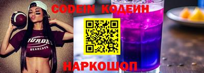 PSILOCYBIN Малоярославец