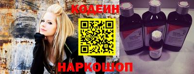 PSILOCYBIN Малоярославец