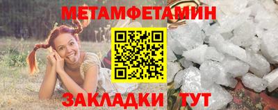 ГАЛЛЮЦИНОГЕННЫЕ ГРИБЫ Малгобек
