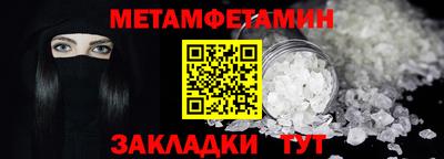 PSILOCYBIN Малоярославец