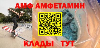 ГАЛЛЮЦИНОГЕННЫЕ ГРИБЫ Малгобек