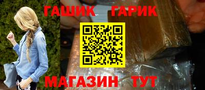PSILOCYBIN Малоярославец