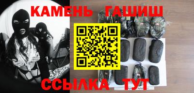 PSILOCYBIN Малоярославец