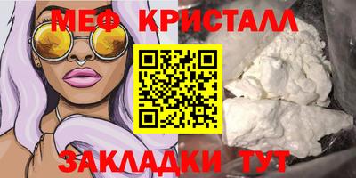 ГАЛЛЮЦИНОГЕННЫЕ ГРИБЫ Малгобек