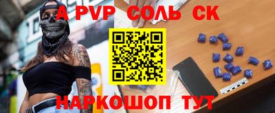 ГАЛЛЮЦИНОГЕННЫЕ ГРИБЫ Малгобек