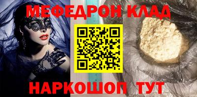 гидропоника Мариинск