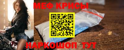 гидропоника Мариинск
